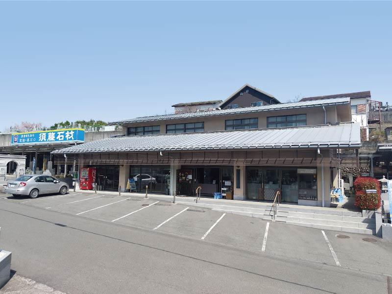 八王子支店（東京都八王子市）